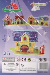 48147-1 3D puzzle STRIKE - DOMEČEK